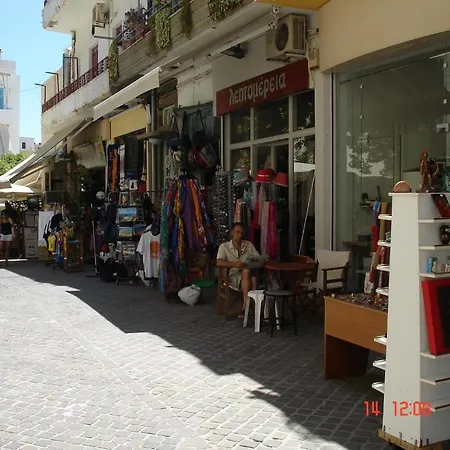 Traditional Idramon 3* Chania (Crete)