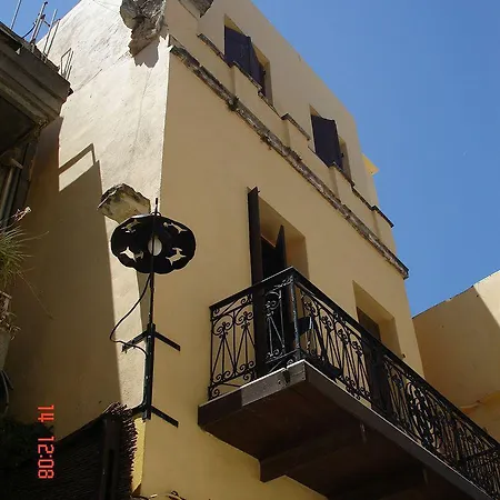Traditional Idramon Chania (Crete)
