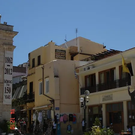 Traditional Idramon 3* Chania (Crete)